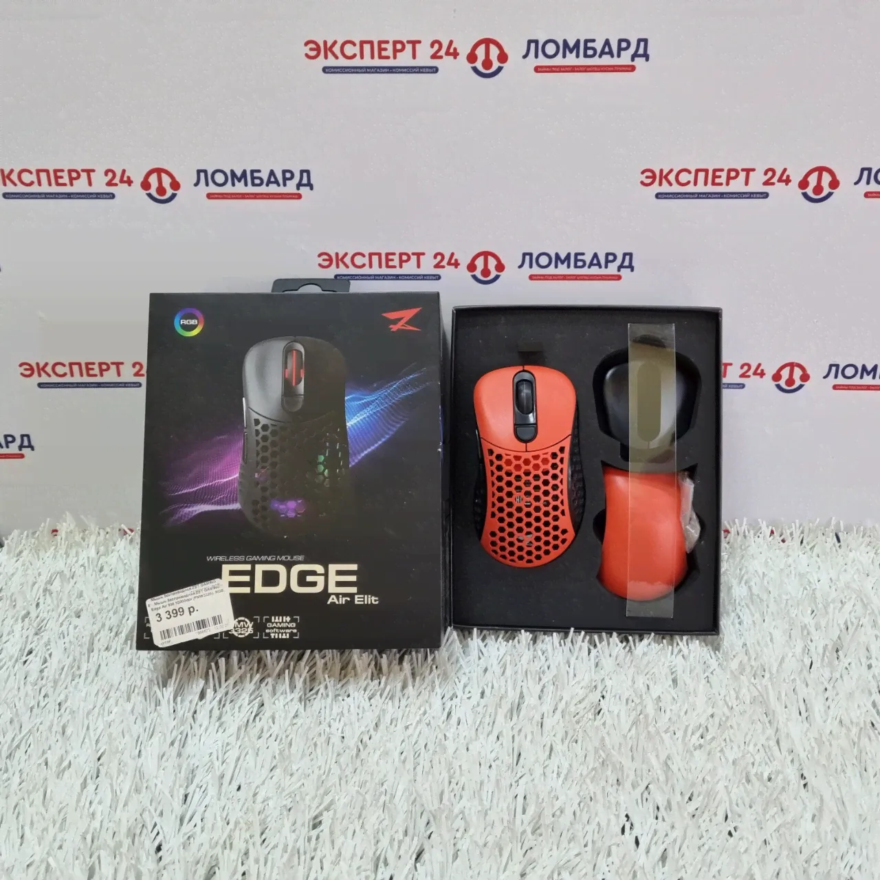 Мышь беспроводная Остальное zet gaming edge air elite